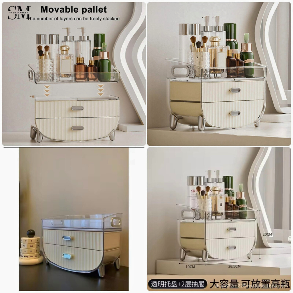 MODERN COSMETIC ORGANIZER