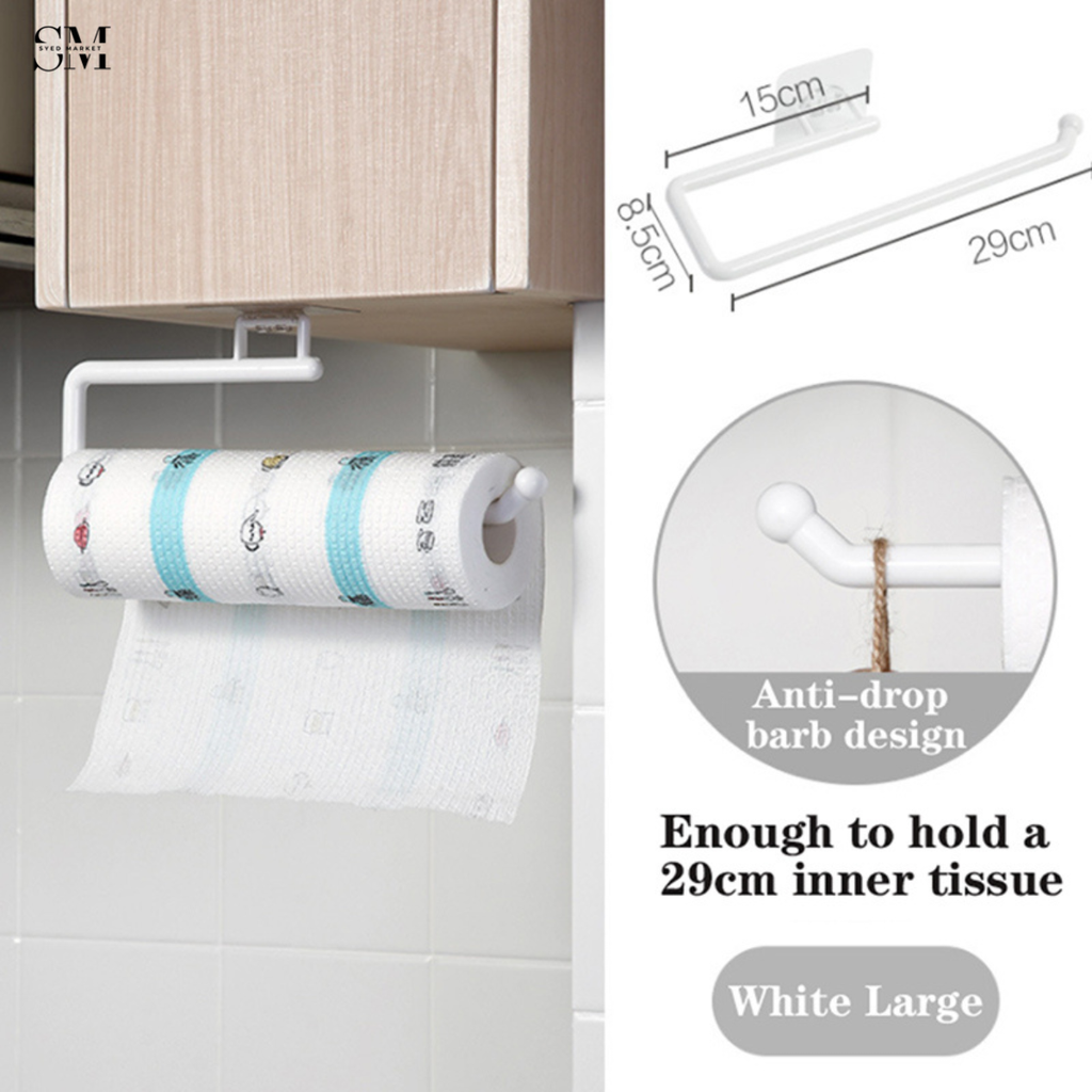 PLASTIC TISSUE PATTI DURABLE & STYLISH TISSUE HOLDER FOR HOME & OFFICE