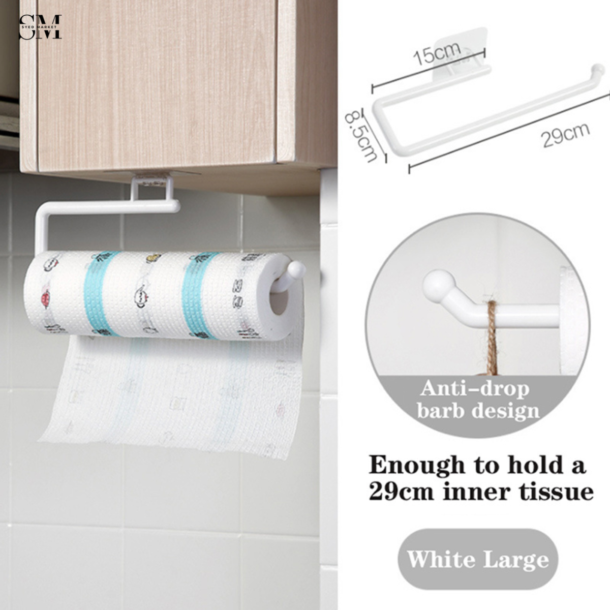 PLASTIC TISSUE PATTI DURABLE & STYLISH TISSUE HOLDER FOR HOME & OFFICE