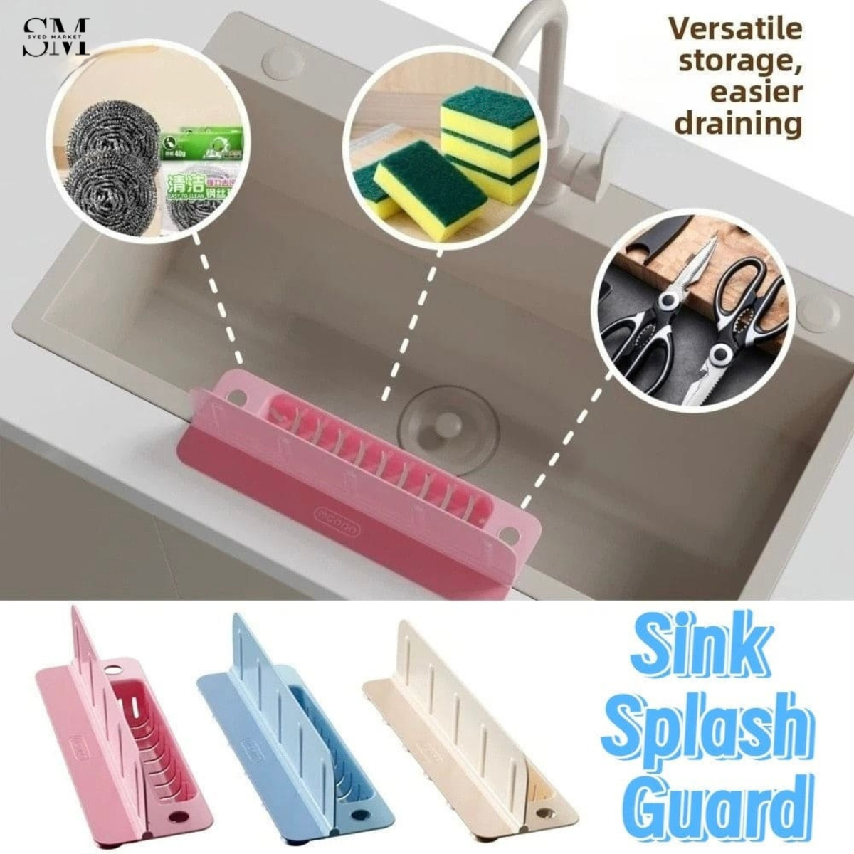 REUSABLE KITCHEN SINK WATER DEFLECTOR PLATE WITH SUCTION CUP – SPLASH-PROOF SOAP & SPONGE RACK