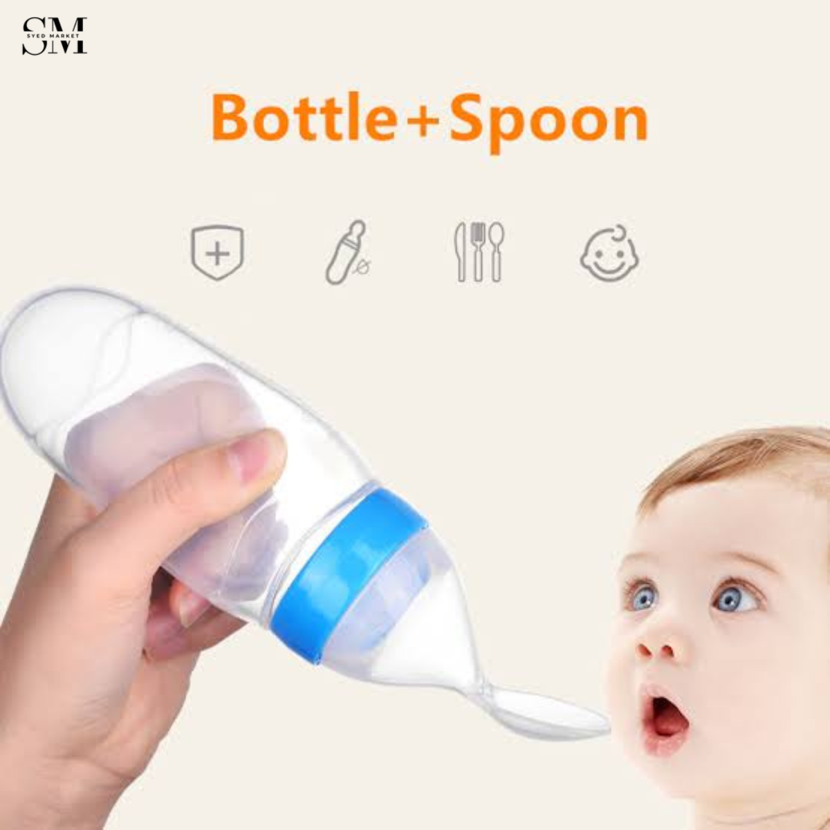 BABY SPOON FEEDER BOTTLE – SOFT SILICONE FOOD DISPENSER FOR EASY FEEDI