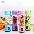 PORTABLE JUICER USB RECHARGEABLE BLENDER FOR SMOOTHIES & JUICE