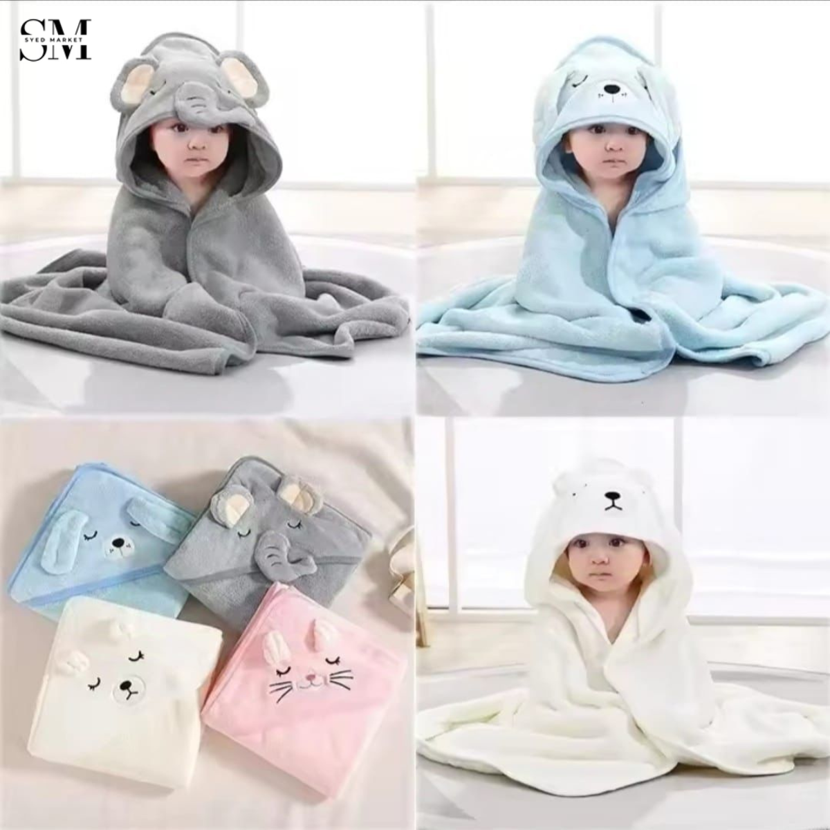 BABY BATH TOWEL