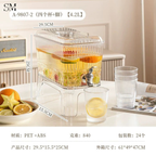 4 PIECE GLASS JUICE CONTAINER SET