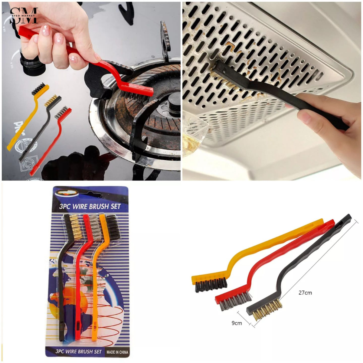 MULTIPURPOSE RUBBING BRUSH SET (3 PCS) – HEAVY DUTY CLEANING BRUSHES FOR HOME & KITCHEN