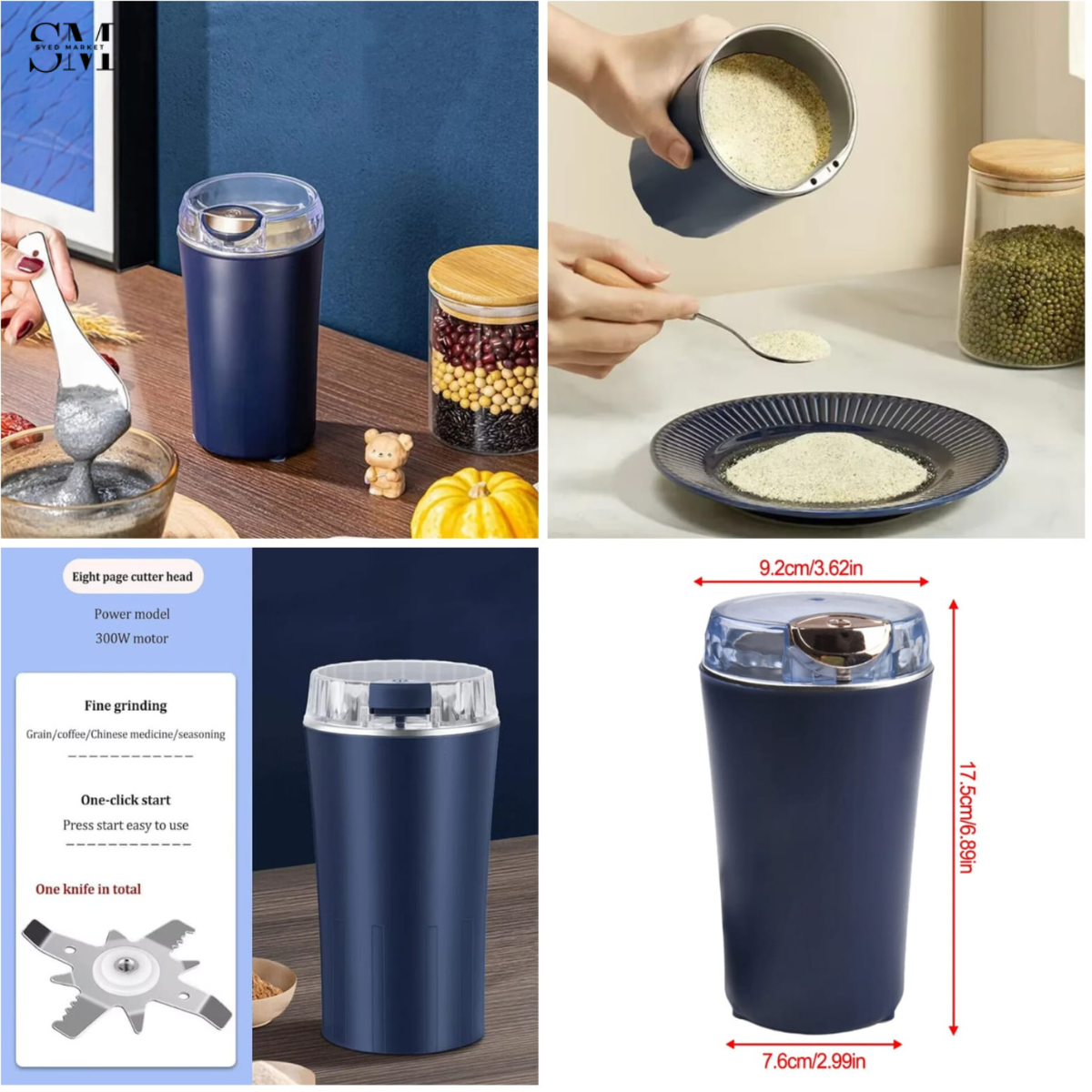 ELECTRIC COFFEE GRINDER