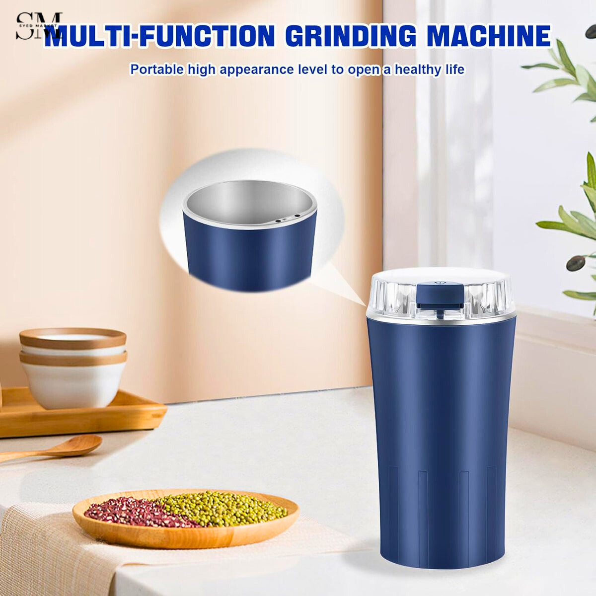 ELECTRIC COFFEE GRINDER